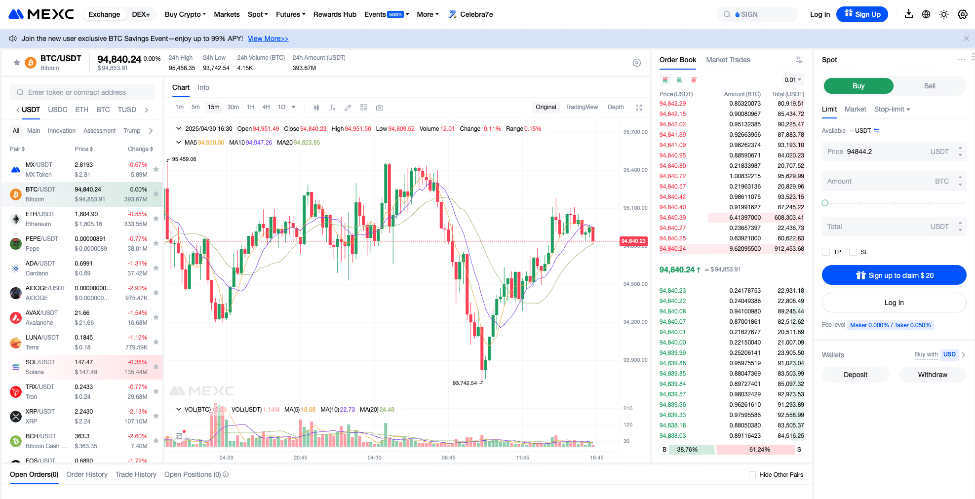 MEXC vs Bitget | Which is better in 2026? - Marketplace Fairness